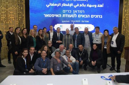 رئيس الدولة إسحاق هرتسوغ يقيم مأدبة افطار رمضانية في شفاعمرو .